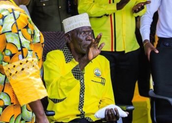 Gen. Moses Ali Passes Away at Nakasero Hospital