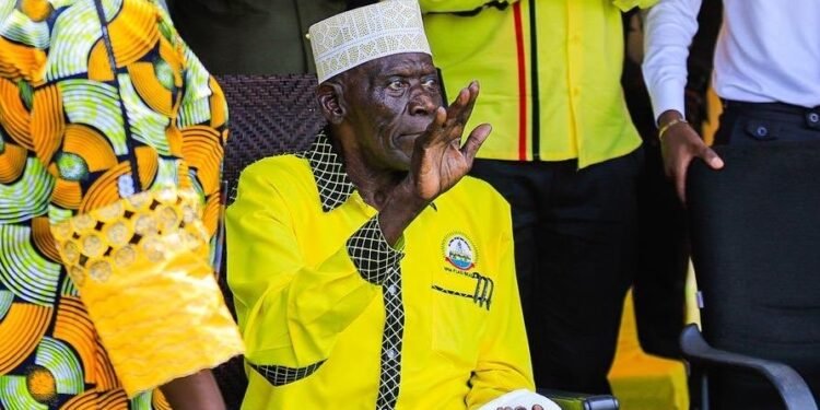 Gen. Moses Ali Passes Away at Nakasero Hospital