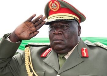 Gen. Moses Ali Passes Away at Nakasero Hospital