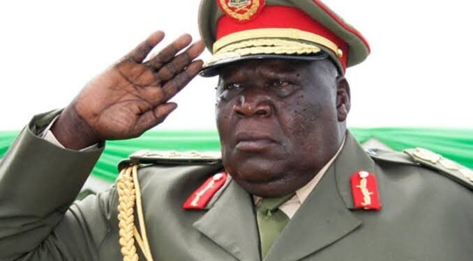 Gen. Moses Ali Passes Away at Nakasero Hospital