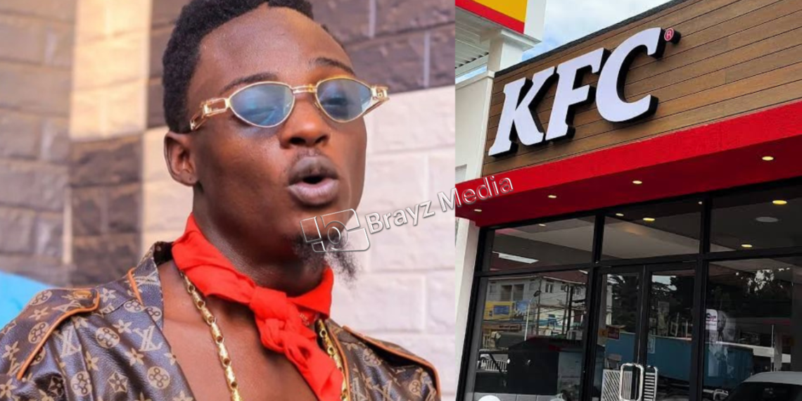 Kalifah AgaNaga KFC copyright case