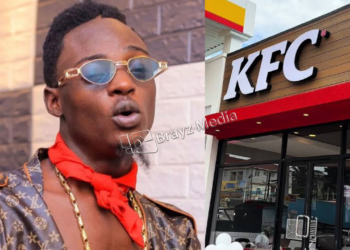 Kalifah AgaNaga KFC copyright case