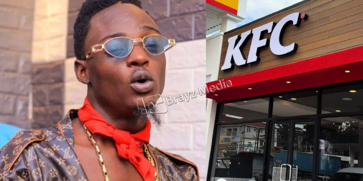 Kalifah AgaNaga KFC copyright case