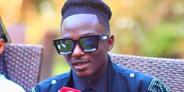 AgaNaga