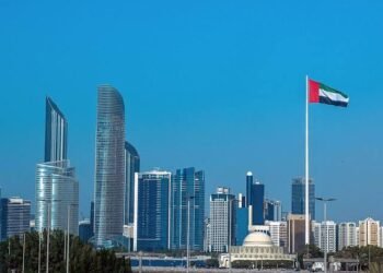 UAE Eases Ebola-Related Entry Restrictions on Ugandan Nationals